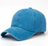 /product-detail/unisex-vintage-washed-distressed-baseball-cap-twill-adjustable-dad-hat-sport-caps-62030529754.html