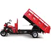 /product-detail/china-beiyi-dayang-brand-150cc-175cc-200cc-250cc-300cc-allance-agricultural-motorized-tricycle-60137004737.html