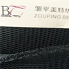 /product-detail/100-polyester-black-air-mesh-fabric-wholesale-from-factory-60715185282.html