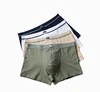 /product-detail/men-custom-underwear-bulk-boxer-briefs-private-label-contton-man-underwear-60721686412.html
