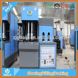 small shrink wrapping machine