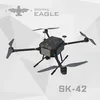 High Quality Drone Police UAV with Data Video Transmission for Surveillance from Digital Eagle SK-42