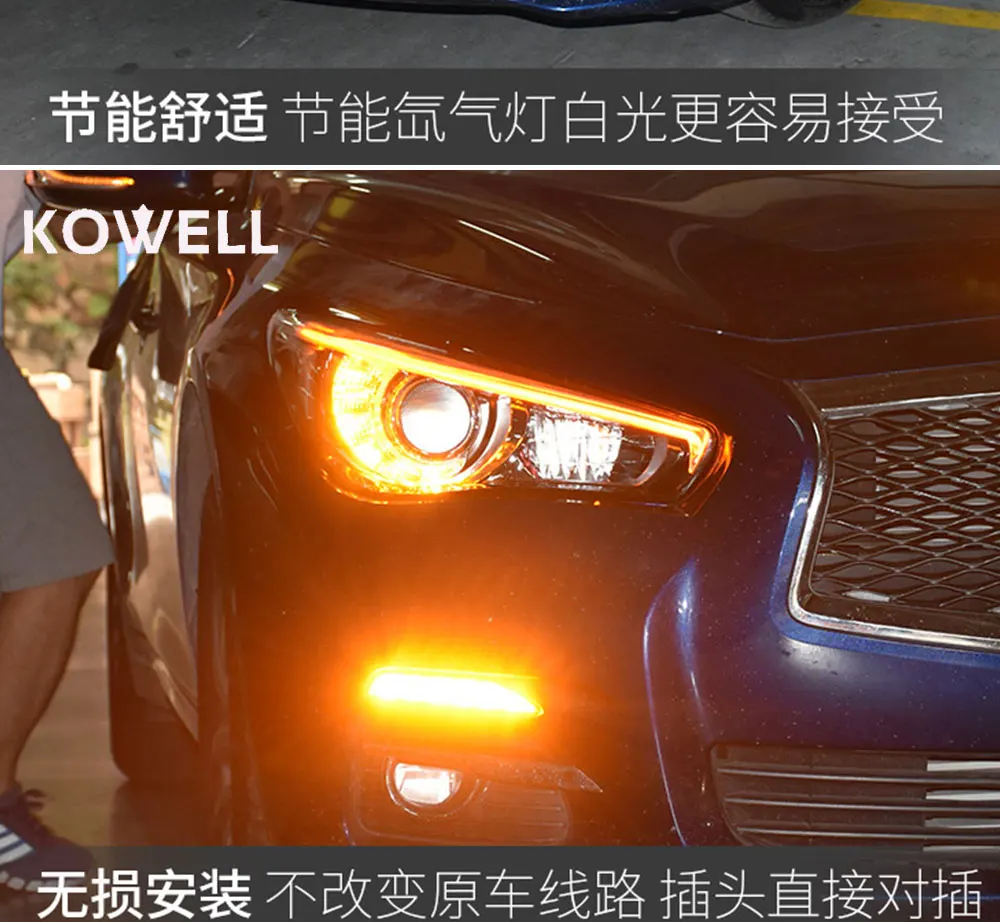 E-___-q50L-LEDLED(E97D)__(1)_05