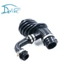 /product-detail/factory-auto-parts-rubber-air-filter-pipe-hose-for-ford-1673571-7m519a673ej-62187398535.html