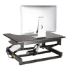 STARSDOVE Height adjustable computer sit stand desk lifting desk for apple imac stand