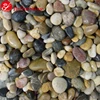 Multi colored pea gravel for landscaping