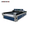 MDF plywood plexiglass wood acrylic leather paper fabric glass ceramic marble glass cnc laser cutting machine price