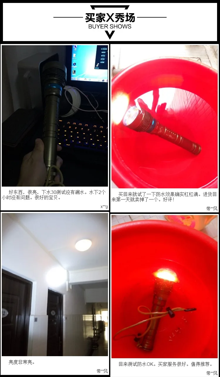 TB2r5w0fgCN.eBjSZFoXXXj0FXa_!!2777112292