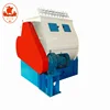 YH Dry mortar mixer For Feed, food, chemical, medicine, pesticide