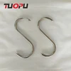 /product-detail/china-wholesale-metal-meat-hook-meat-hooks-butcher-supplies-stainless-steel-meat-hook-60391186484.html