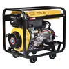 /product-detail/air-cooled-small-silent-kama-diesel-generator-60528369286.html