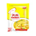 Wholesale cooking seasoning halal 1kg 2kg canned chicken flavor essence powder
