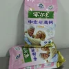 /product-detail/milk-powder-product-type-skim-milk-powder-62009633068.html