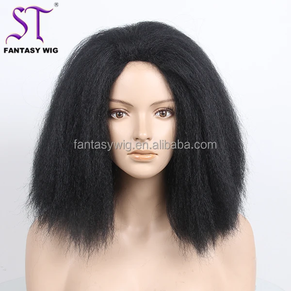 Guangdong Fantasywig Wholesale 21" Italian Yaki Kinky Straight Short Afro Japanese Synthetic Hair Wig For Black Women
Guangdong Fantasywig Wholesale 21" Italian Yaki Kinky Straight Short Afro Japanese Synthetic Hair Wig For Black Women