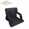 Portable lightweight folding stadium chair seats low to the ground seating