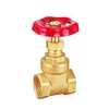 Brass fire safety 1/2"- 4" F*F Stop valve