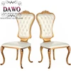 /product-detail/white-leather-metal-frame-luxury-banquet-chair-hotel-furniture-62177431908.html