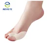 /product-detail/new-products-silicone-gel-toe-separator-hallux-valgus-orthotics-insole-bunion-protector-60360794649.html
