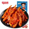 ShuDaoXiang 100g Per Bag 180 Bags Per Carton Chilli Squid Snack Seafood Spicy Dried Squid Snacks
