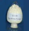 /product-detail/additive-of-powder-egg-white-albumen-60062837107.html