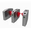 T301A full height metro station factory price barcode scanner speed gate qr code flap barrier