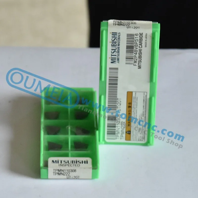 TPMN110308 UTI20(2).jpg