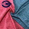 latest trend knitting melange polyester rugby sports jersey fabric for T shirt and outdoor wear
