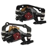 Bicycle parts Brakes BB7 MTB mountain bike mechanical disc brakes Calipers bicycle parts 1 Pair