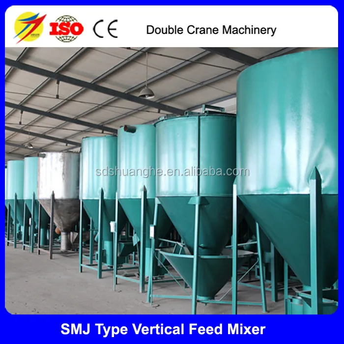 SMJ Type Vertical Feed Mixer 03