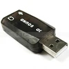 USB 5.1 channel sound card