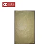 /product-detail/pp-sack-kraft-paper-for-cement-color-bags-woven-empty-sack-50kg-1889015823.html