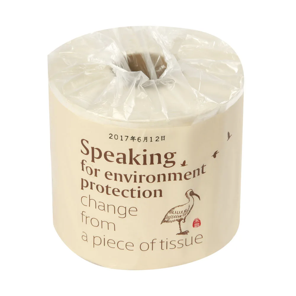 Wholesale high quality friendly 3ply core paper household roll toilet tissue, Unbleached
Wholesale high quality friendly 3ply core paper household roll toilet tissue, Unbleached