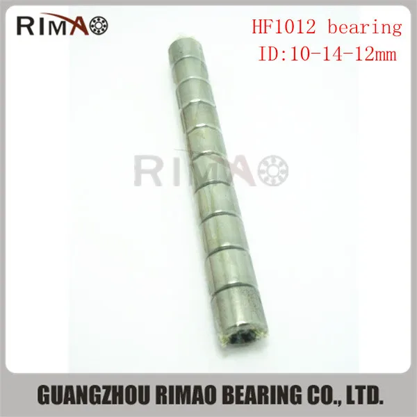 HF1012 One way needle roller bearing.jpg