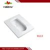 /product-detail/china-alibaba-cheap-price-ceramic-squat-toilet-squatting-pan-60342996947.html