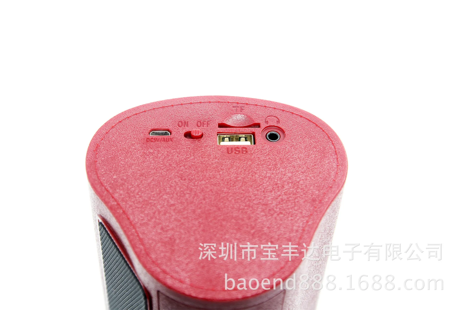 New ws-2519 for TV and Home Theatre Wireless Sound Bar Home Theater autodyne Speaker System sound bar for tv - ANKUX.COM