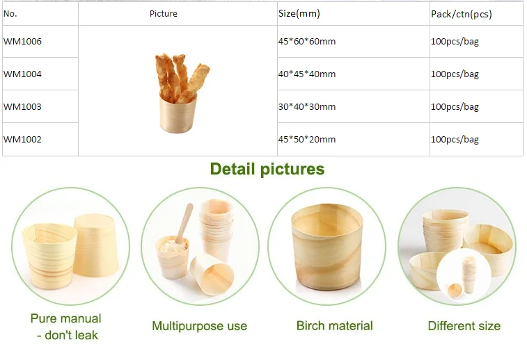 wood cup.png