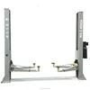 /product-detail/most-popular-and-quite-favorable-price-car-washing-lift-wx-2-4000a-60480795085.html
