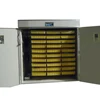 5000 Eggs CE Approved Industrial Used Chicken Egg Incubator for Sale/Mini Egg Incubator Prices India