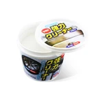 Hotel Oven Cleaner Restaurant / Hotel /home Used Oven Cookware Cleaner Cream