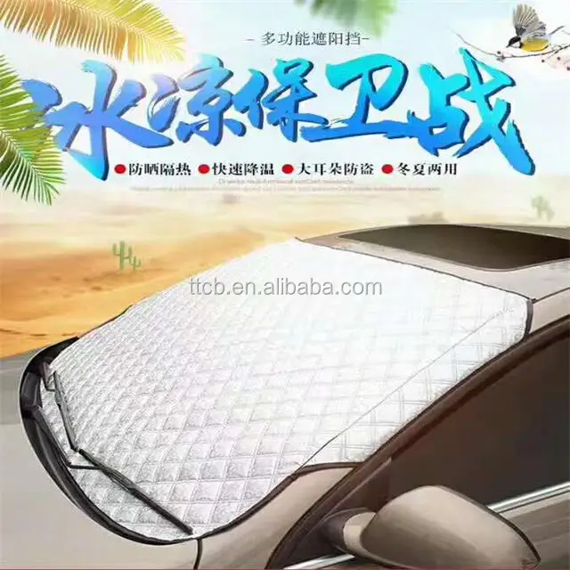 Car Windshield Snow Cover And Sun Shade Protector