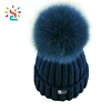 Custom Detachable fur ball oem winter hats girls green knitted ski cap design 100% cotton pom pom beanies hat own biggest ball