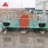 /product-detail/2018-hot-sale-popular-piggery-farm-equipment-galvanized-pig-farrowing-crates-pig-birthing-pen-farrowing-crate-for-sale-62149790836.html