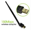 150mbps usb wi-fi ethernet adapter 802.11n wireless wifi antenna 6dbi wi fi dongles signal stabilized usb lan card for PC