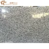 Chinese New Luna Pearl White Granite Bianco Sardo G640 for Floring