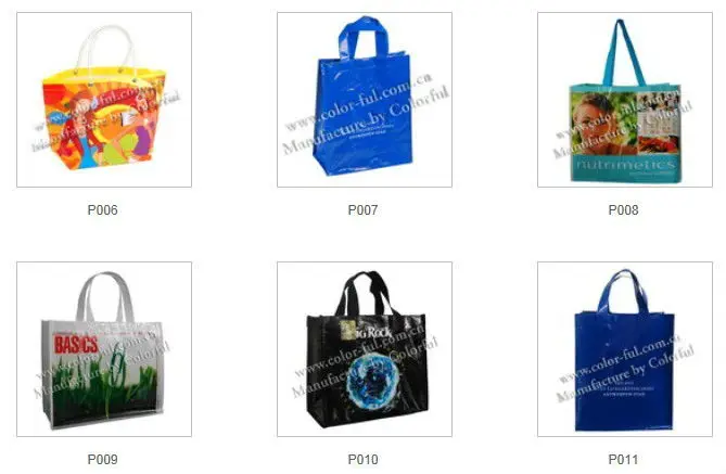 laminated bag