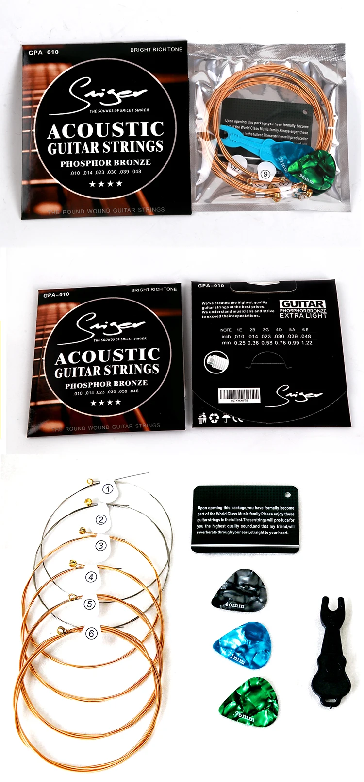 GPA-010 guitarstring (8)