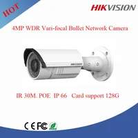 New Design Hikvision 4MP H 264