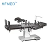 /product-detail/electro-hydraulic-operating-table-for-general-surgical-operations-urology-cardiac-surgery-62146382796.html
