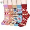 Custom hot sale cute home socks women winter thick warm soft wool knitted vintage style fair isle crew sock wholesale