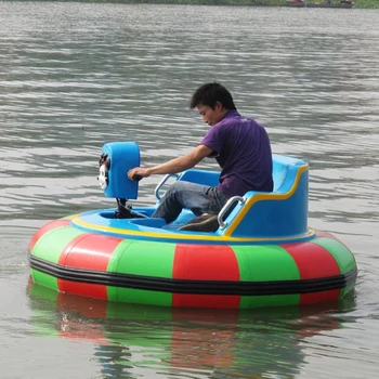 electric bumper boat